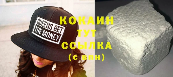 круглые Бугульма