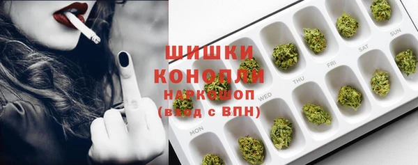 прущая мука Бронницы