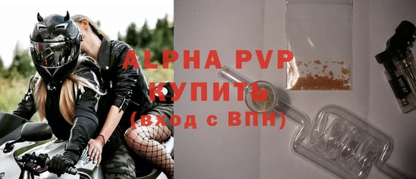 mix Верхний Тагил