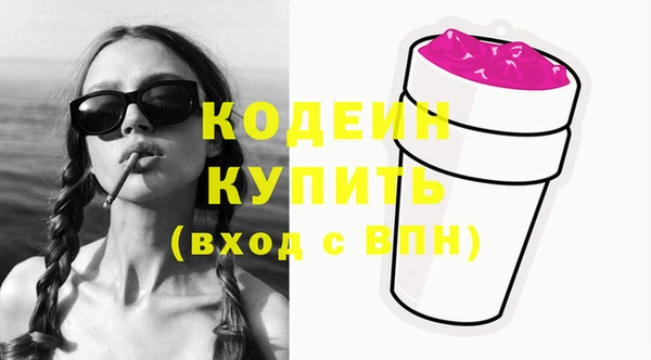 кокс Верхнеуральск