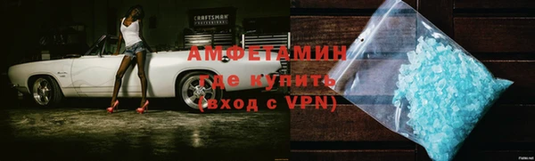 прущая мука Бронницы