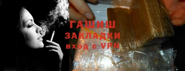 круглые Бугульма
