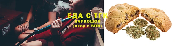 кокс Верхнеуральск