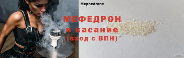 кокс Верхнеуральск