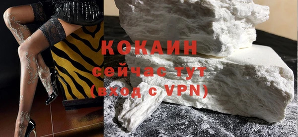 кокс Верхнеуральск