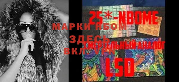 mix Верхний Тагил