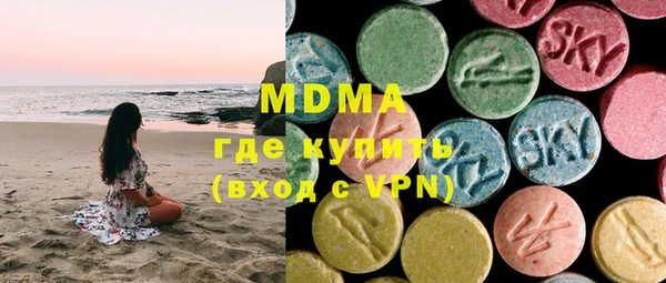 PSILOCYBIN Верея