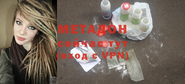 mix Верхний Тагил