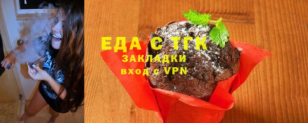 кокс Верхнеуральск