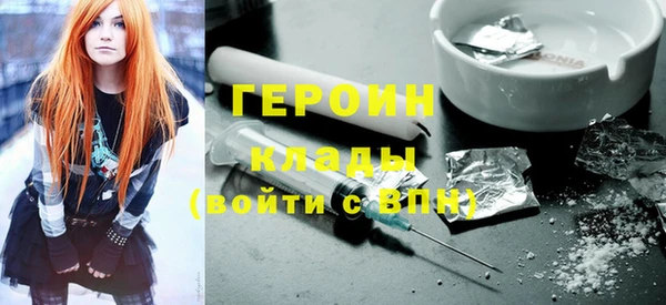 PSILOCYBIN Верея