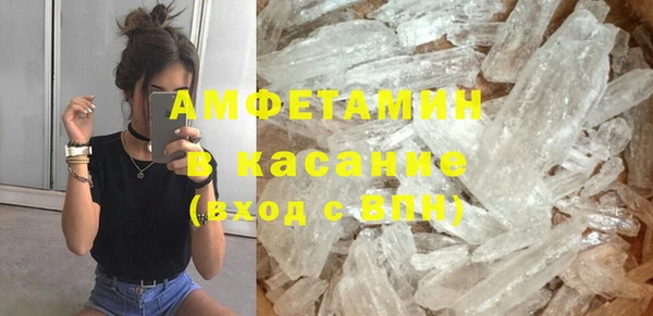 кокс Верхнеуральск