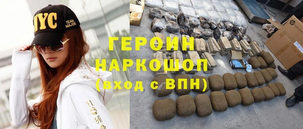 mix Верхний Тагил