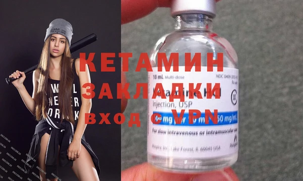 PSILOCYBIN Верея