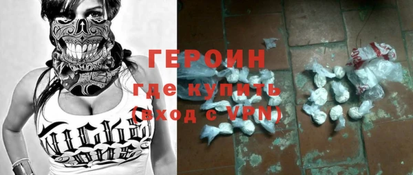 кокс Верхнеуральск