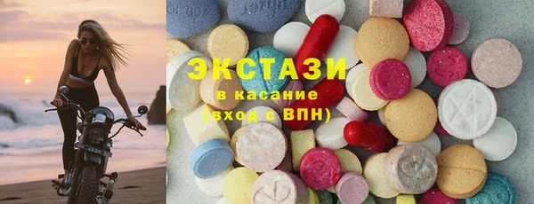 mix Верхний Тагил