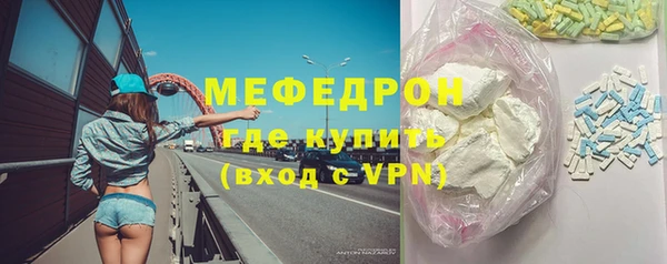каннабис Бородино