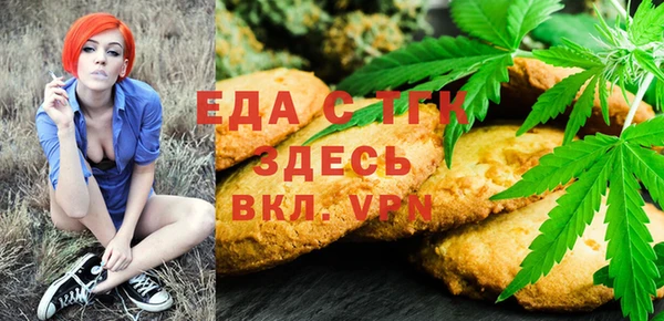 PSILOCYBIN Верея