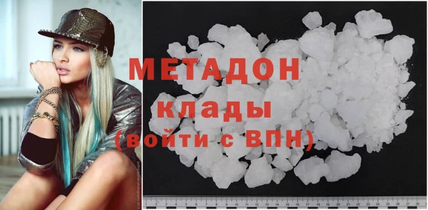 круглые Бугульма