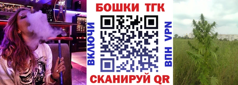 Каннабис SATIVA & INDICA  Хабаровск 